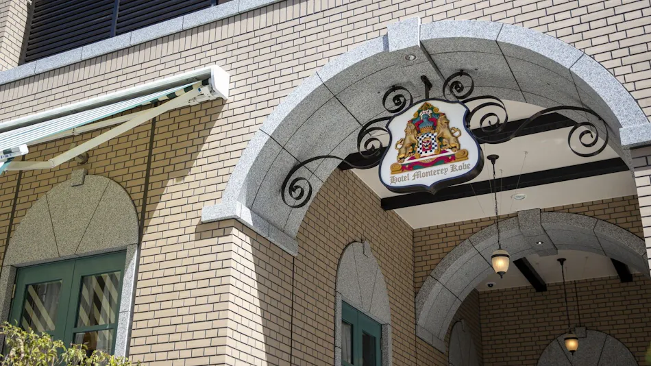 Hotel Monterey Kobe