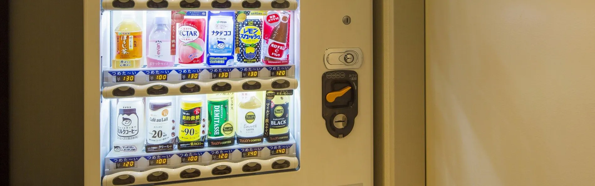 ホテルモントレ神戸