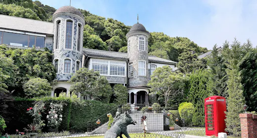 【噂のパワースポットあり】神戸北野異人館巡り 山の手4館パス付プラン<グループ高評価の朝食付き>