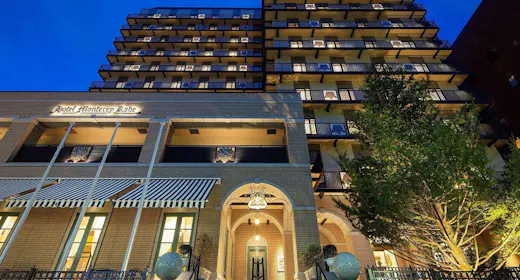 Hotel Monterey Kobe