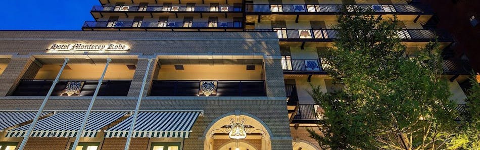 クチコミ 評判 ホテルモントレ神戸 一休 Com クチコミ 評判 ホテルモントレ神戸 一休 Com