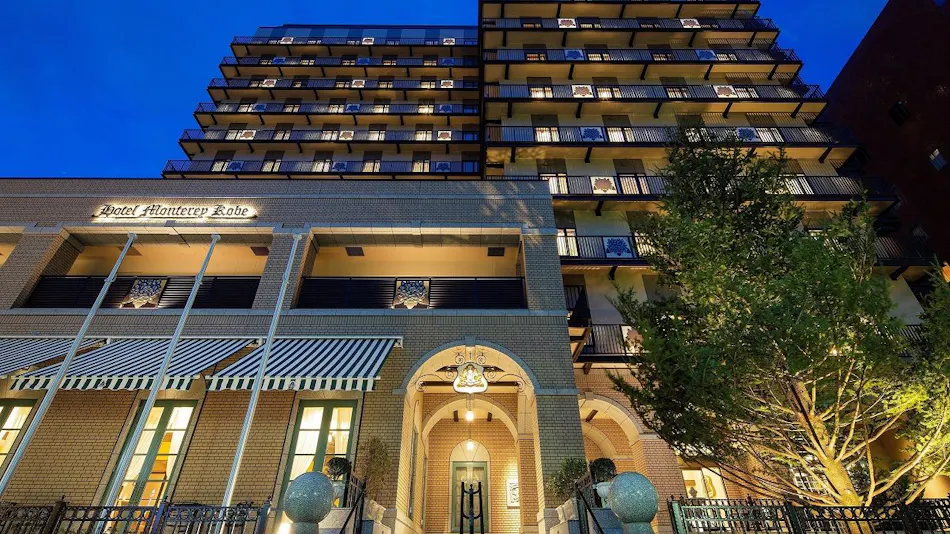Hotel Monterey Kobe