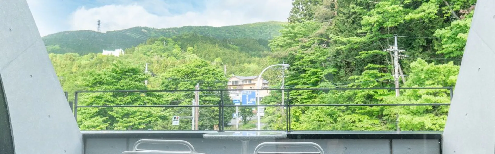 レンブラントプレミアム富士御殿場