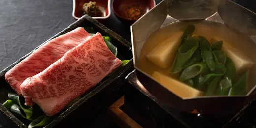 THE JUNEI HOTEL 京都