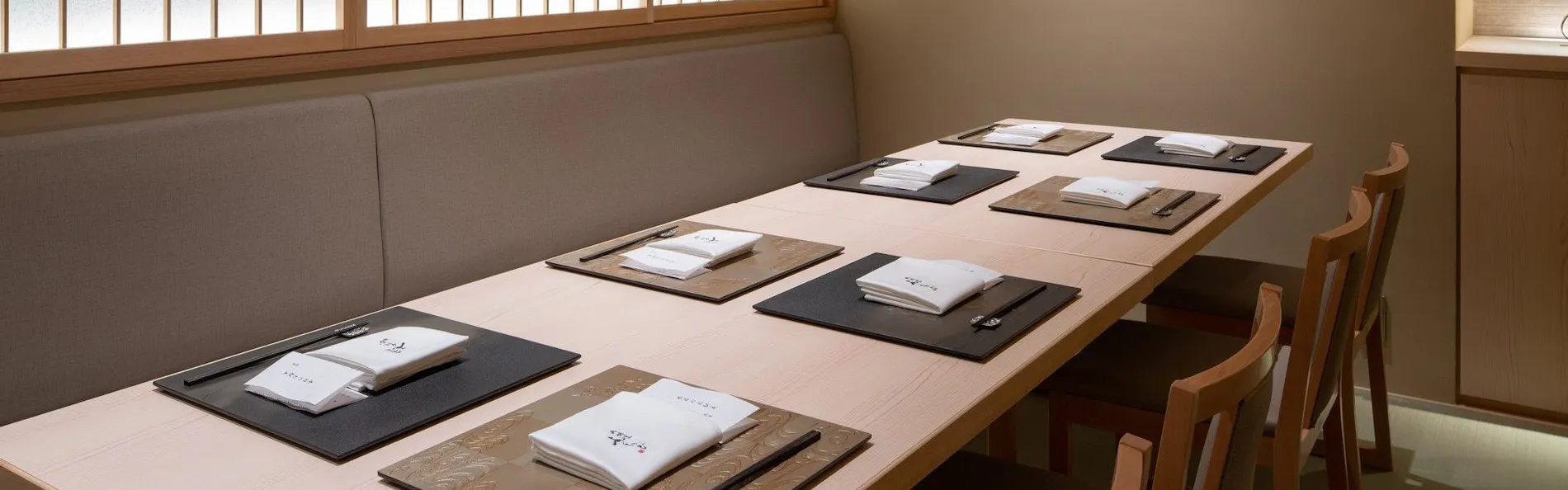 THE JUNEI HOTEL 京都