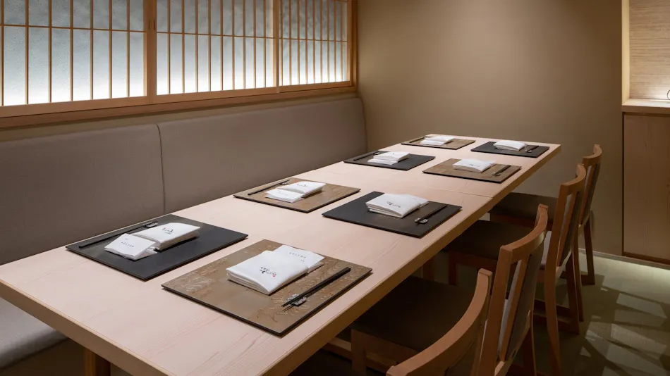 THE JUNEI HOTEL Kyoto