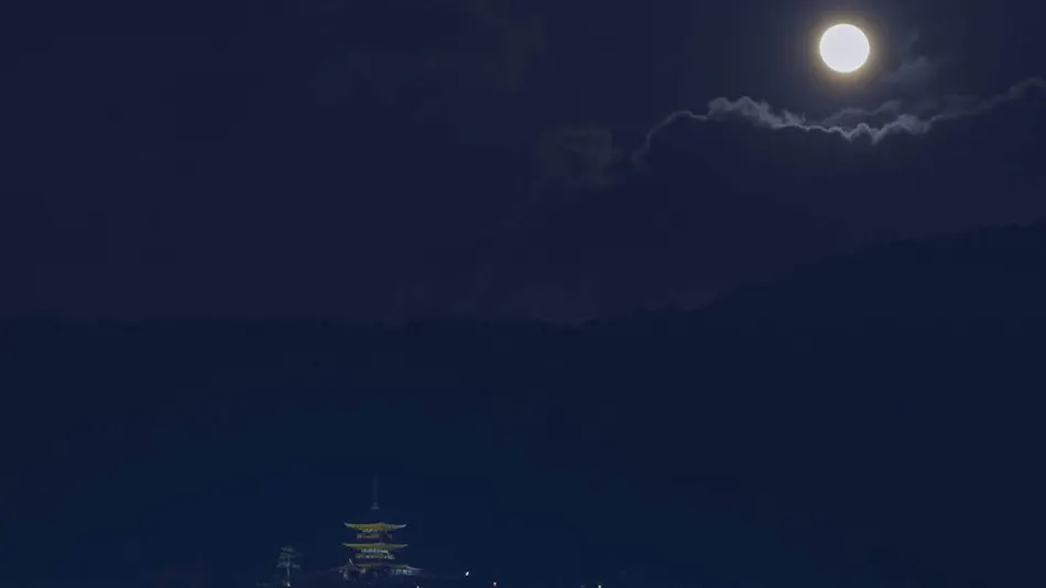 THE JUNEI HOTEL Kyoto