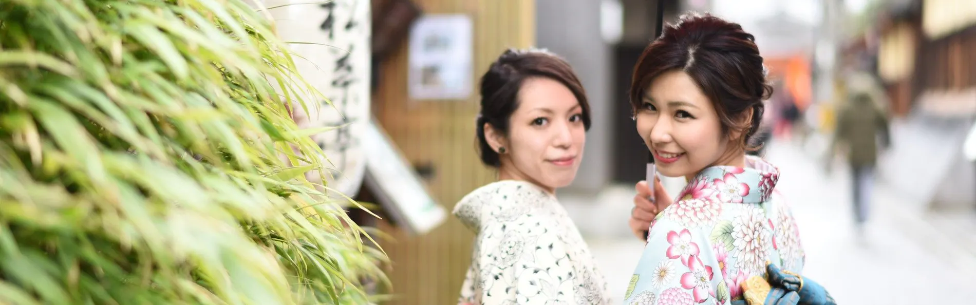 THE JUNEI HOTEL 京都