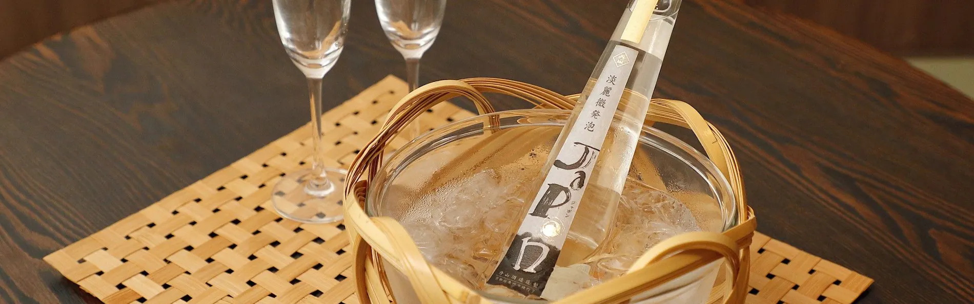 THE JUNEI HOTEL 京都
