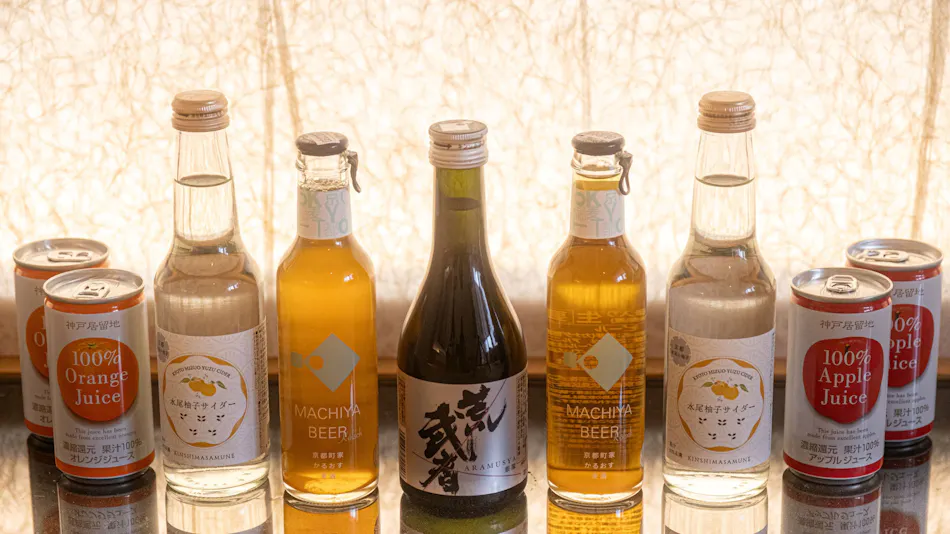 THE JUNEI HOTEL Kyoto