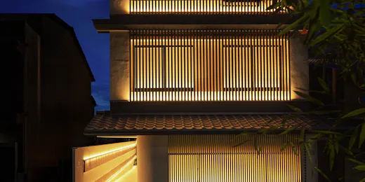 THE JUNEI HOTEL Kyoto