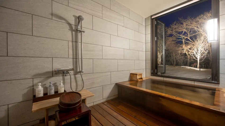 Mountain God Onsen Bessho Seiryukan