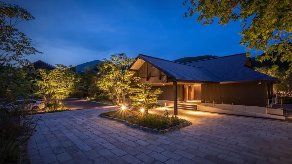 Mountain God Onsen Bessho Seiryukan