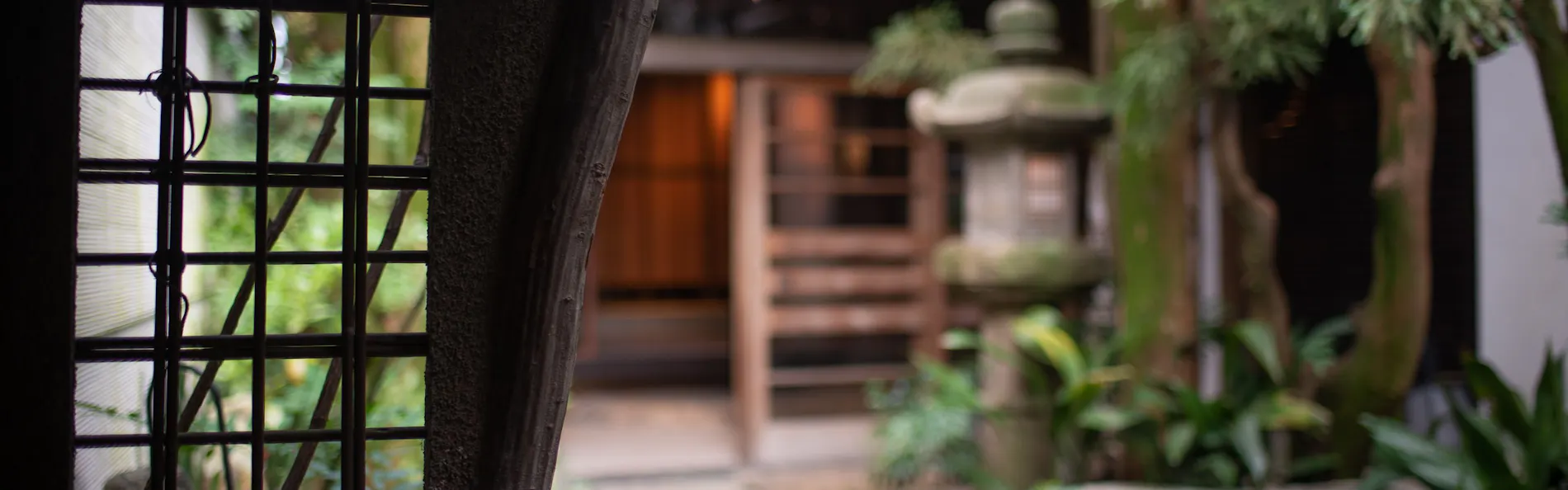 寧々の道別邸 Kazeno Heritage(旧:HOTEL VMG RESORT KYOTO 寧々棟)