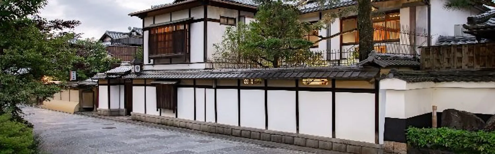 寧々の道別邸 Kazeno Heritage(旧:HOTEL VMG RESORT KYOTO 寧々棟)