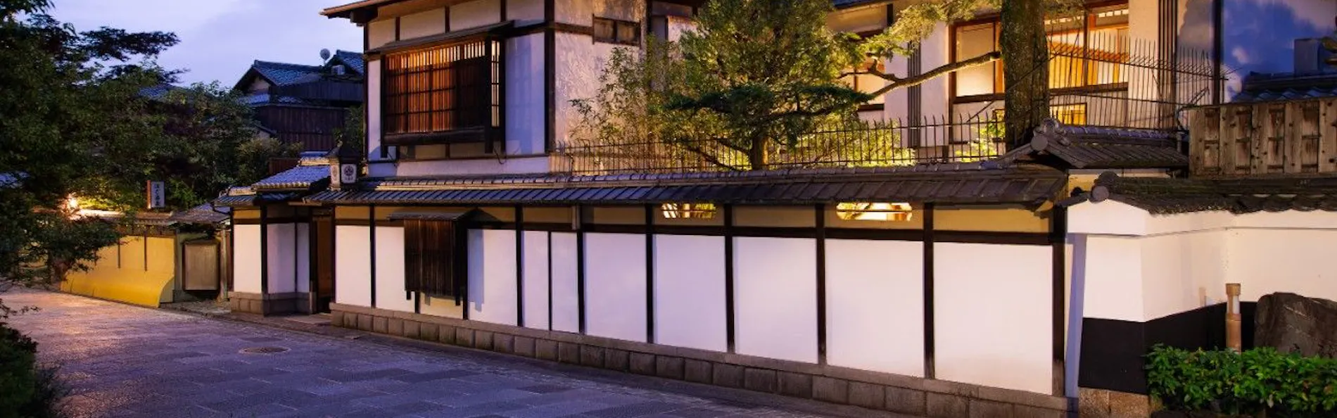 寧々の道別邸 Kazeno Heritage(旧:HOTEL VMG RESORT KYOTO 寧々棟)