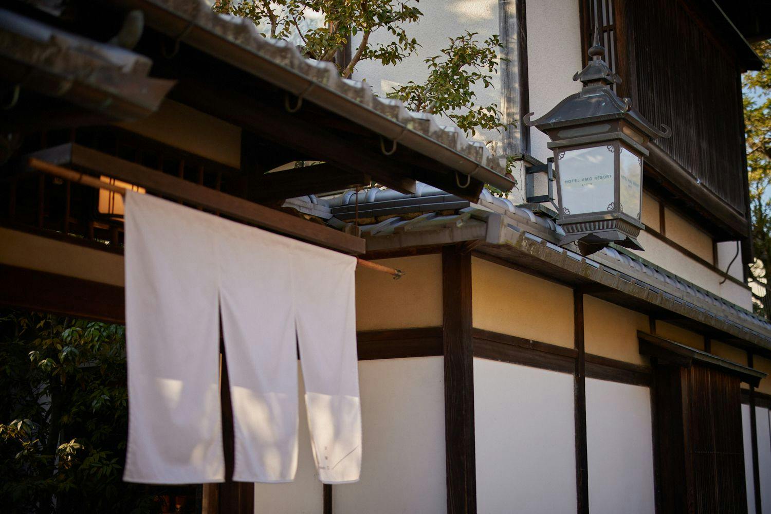 寧々の道別邸 Kazeno Heritage（旧：HOTEL VMG RESORT KYOTO 寧々棟）