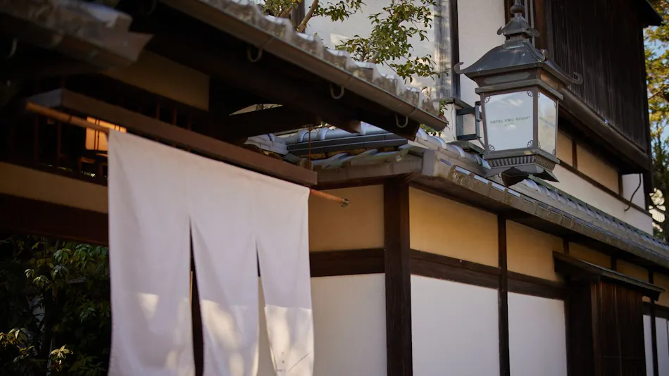 HOTEL VMG RESORT KYOTO