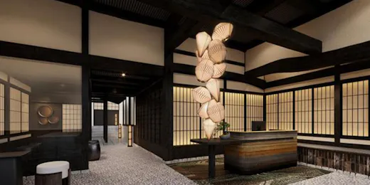 Gensen Itto Iwate Shizukuishi