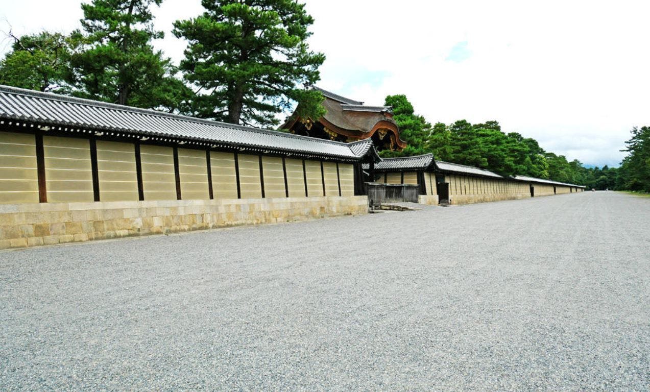 Wisata sekitar (Istana Kekaisaran Kyoto)