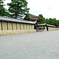 Wisata sekitar (Istana Kekaisaran Kyoto)