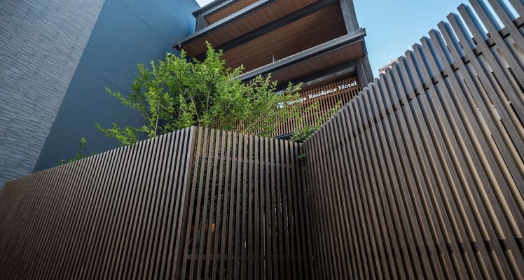 鈴 プレミアム 二条城北を見た人におすすめの由緒ある老舗宿 選 宿泊予約は 一休 Com 鈴 プレミアム 二条城北を見た人におすすめの由緒ある老舗宿 選 宿泊予約は 一休 Com