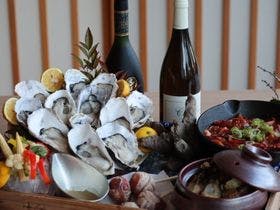 えたじま温泉　江田島荘