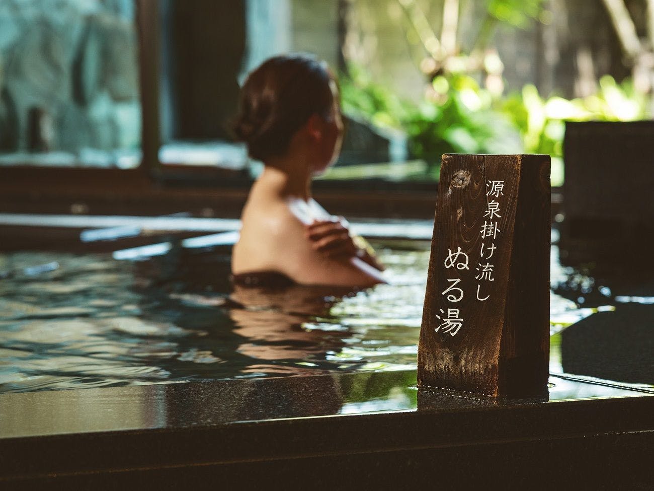 中国×源泉掛け流しが人気の宿 おすすめホテル・旅館 【Yahoo!トラベル】