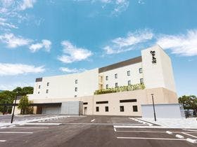 えたじま温泉　江田島荘