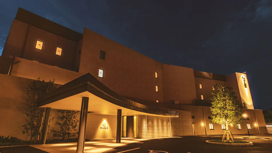 Etajima Onsen Etajimasou