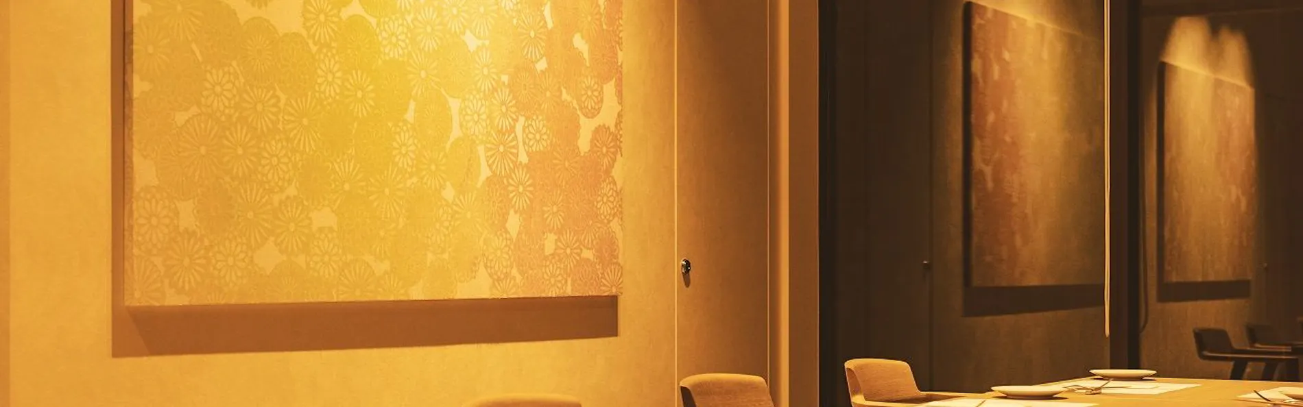 えたじま温泉 江田島荘
