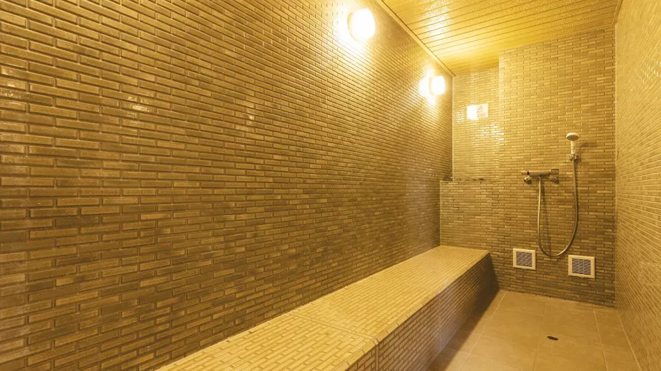 Etajima Onsen Etajimasou