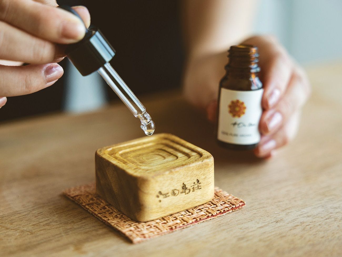 อโรมาเอสเซนส์สูตรต้นตำรับ