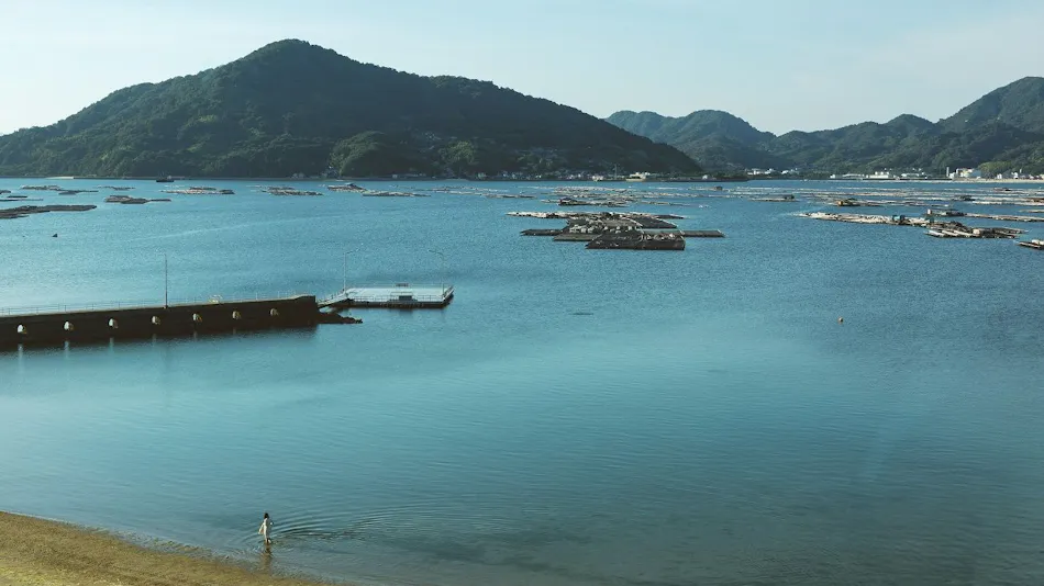 Etajima Onsen Etajimasou