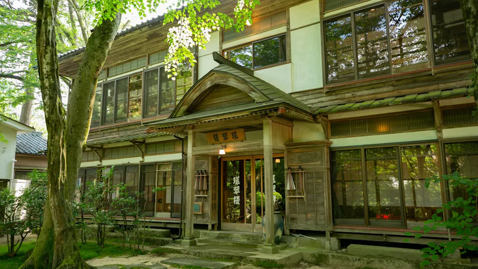 A Tranquil Forest Retreat with Historic Cultural Property Villas