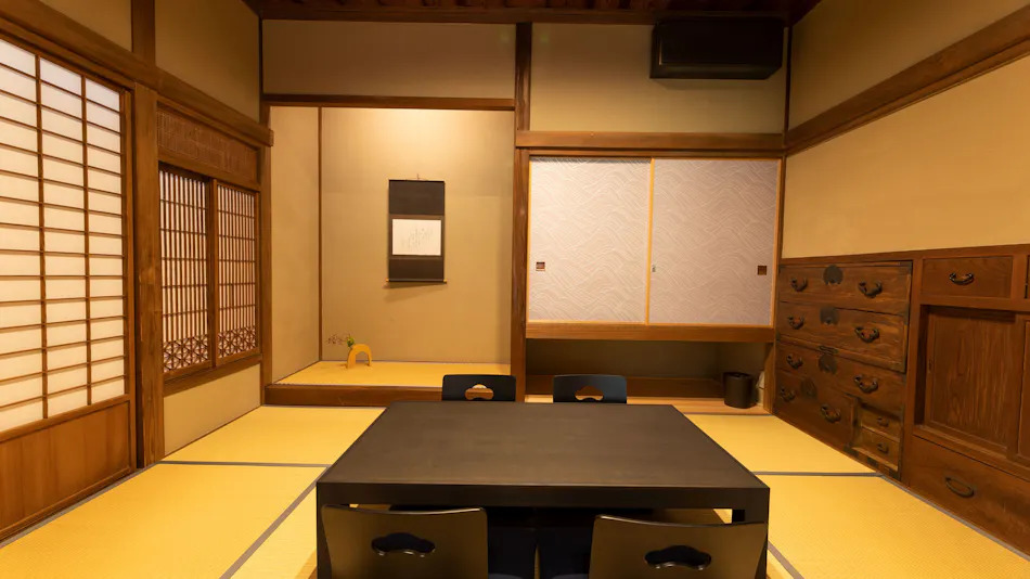 Kamakura COCON