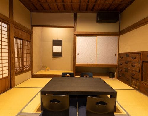 Kamakura cocon 101 Japanese room