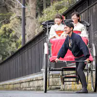 Kamakura cocon option