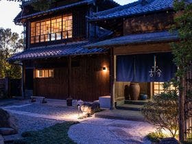 鎌倉古今&nbsp;施設全景