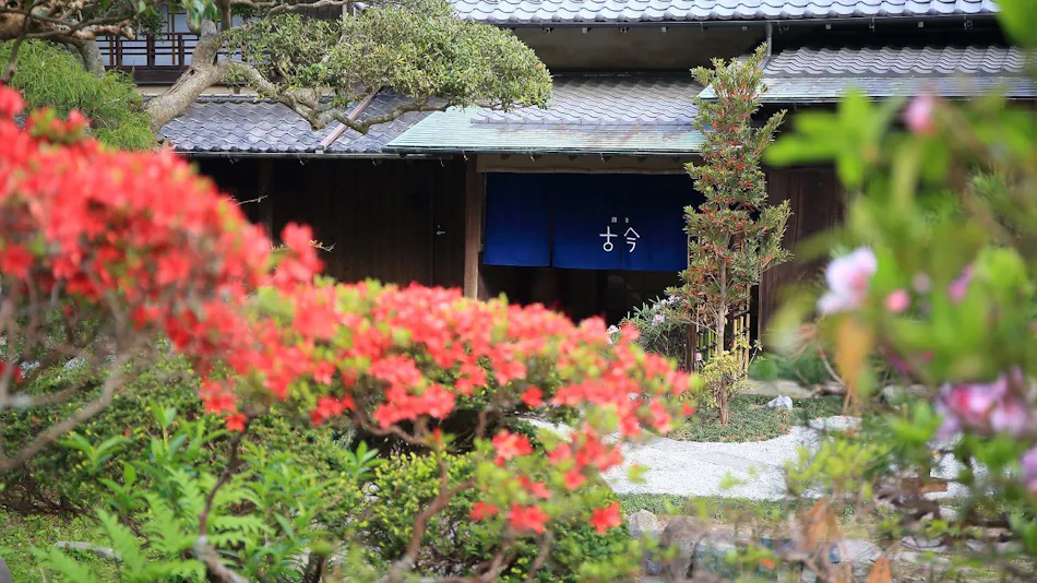 Kamakura COCON