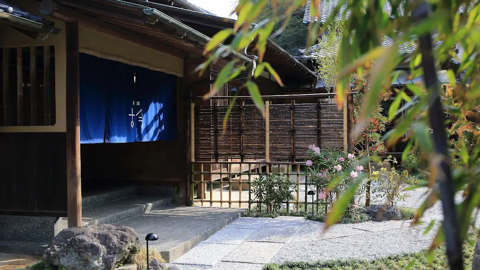 Kamakura COCON