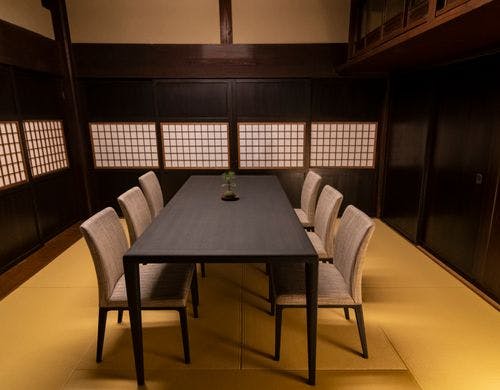 Kamakura cocon private room