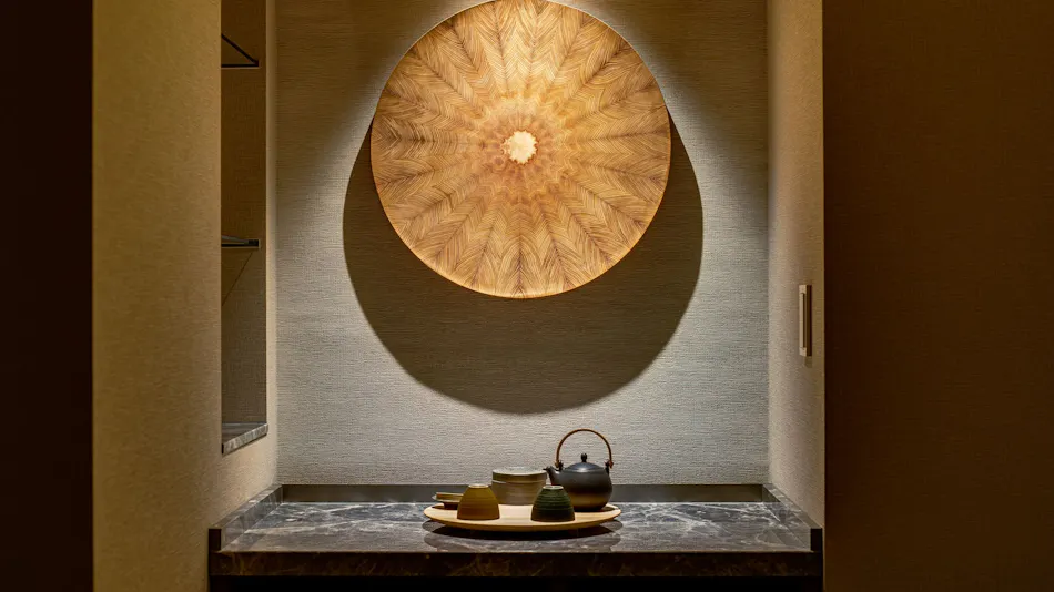 Hotel Okura Kyoto Okazaki Bettei