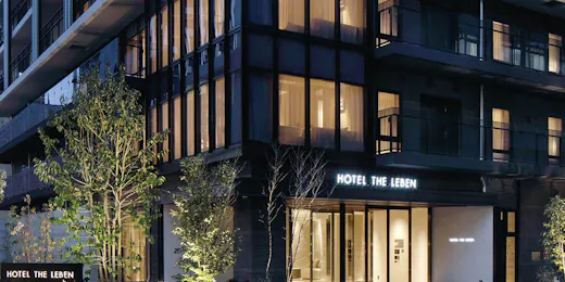 HOTEL THE LEBEN OSAKA