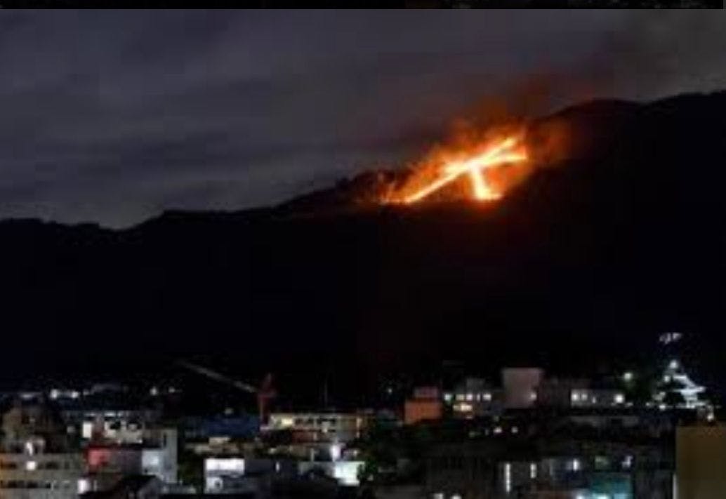 東山　四季花木