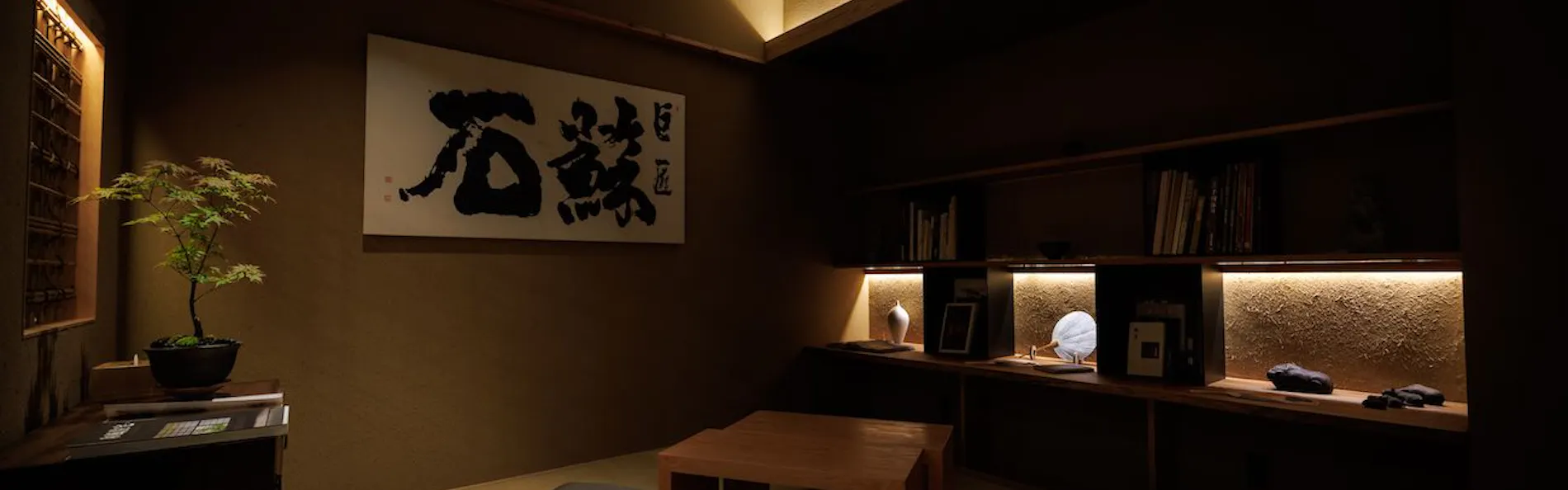 東山 四季花木