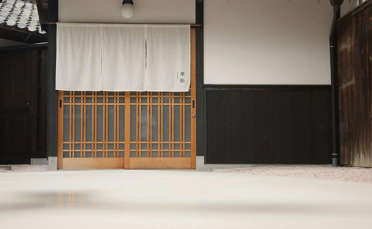 NIPPONIA Izumo Taisha Shrine Town