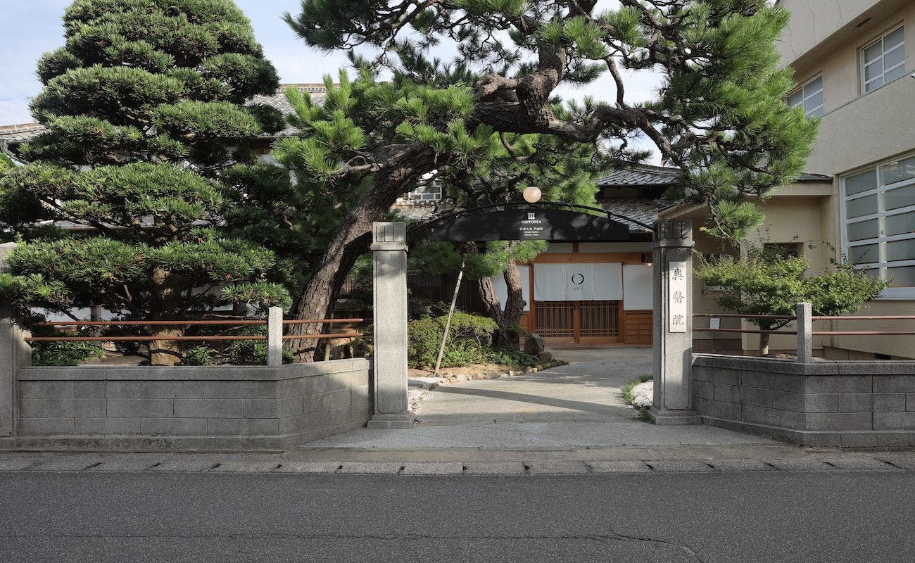 NIPPONIA出雲大社　門前町