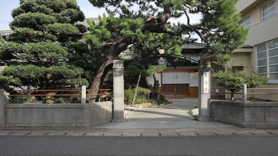 NIPPONIA Izumo Taisha Shrine Town
