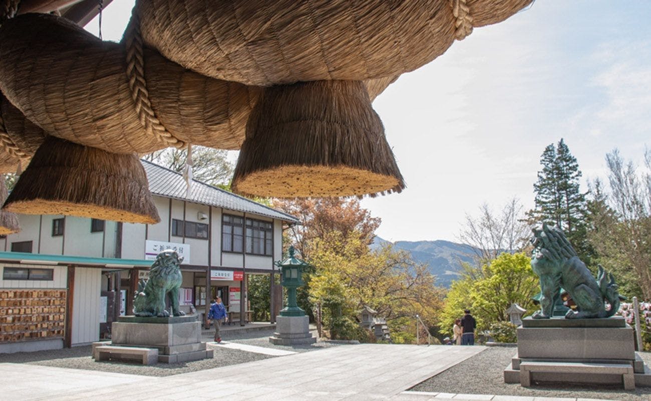 縁起物 時代背景不明 出雲大社 福神 この上ない